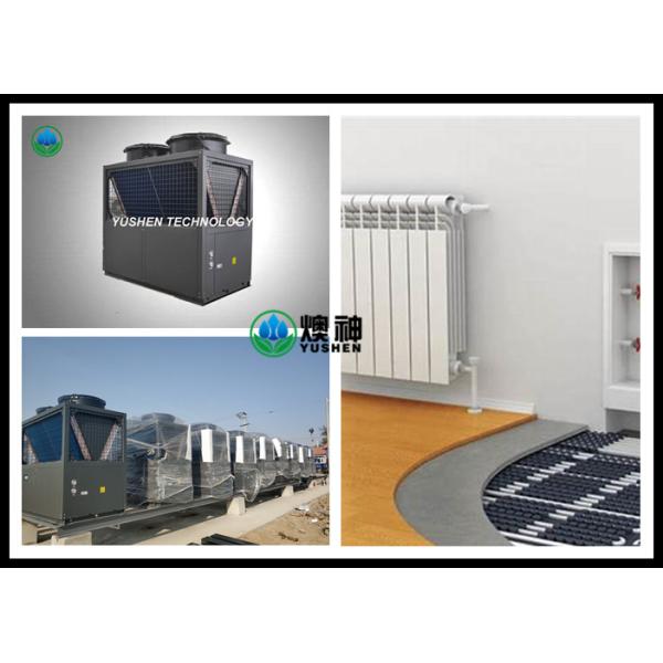 Low Temperature Heat Pump Cooling System / Portable Heat Pump Air Conditioning
