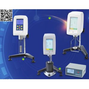 STM-2T Stomer Viscometer for Ink Paint ASTM D0562