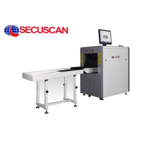 500 X 300 Airports Small X ray Baggage Scanner Security Inspection Machine