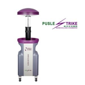 Natural Air Cooling 5 Minute 300J Pulsed UV Light