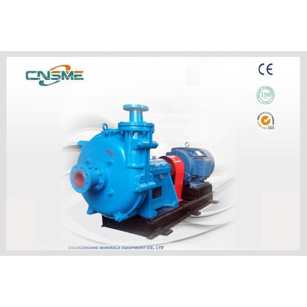Buy Metal ZJ Slurry Pump High Pressure Slurry Pump With Interchangeable Spare Parts at wholesale prices