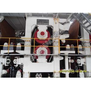 Small A4 Size Paper Making Machine