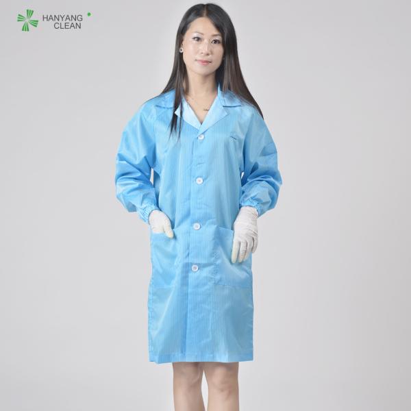 OEM medical Cleanroom autoclavable ESD Safety shoes with esd PVC outsole long antistatic booties