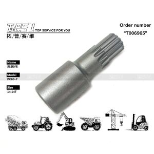 China TZ500D1015-00 Wear and Tear Resistance Other PC60-7 Excavator Travel Reducer Motor Coupling with Depend On Packing Type Packing Size on sale