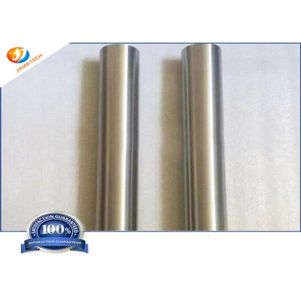 Buy Anti Erosion Metallurgical Annealed R60704 Zirconium Bar at wholesale prices