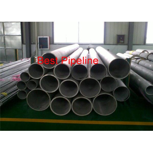 Buy Reinforcement Electric Resistance Welded Steel Pipe Plain / Beveled End at wholesale prices
