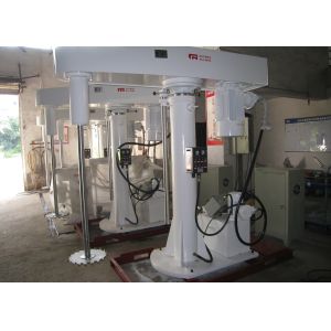 High Speed Disperser 45KW Industrial Paint Pesticide Mixer Machine