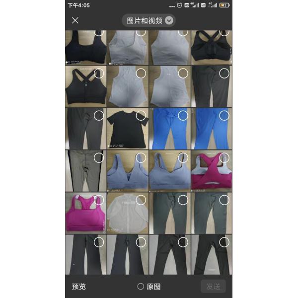Buy Women Yoga Workout Clothes Fitness Running Gym Yoga Sets Leggings LY 9 at wholesale prices