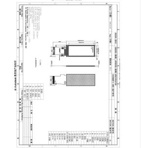 3.2 inch bar type TFT display ,320x820 resolution,40 pins 3SPI+RGB interface,