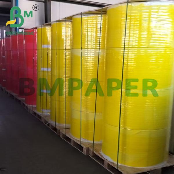 24 x 46 Inches Blank CCP Carbonless Copy Paper 50g 55g 24 x 46 Inches Blank CCP Carbonless Copy Paper 50g 55g