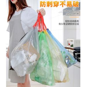 Automatic Closing Drawstring Garbage Bag for Office and Household Thickened PE