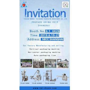 Quality Automatic Feeding System 250g 500g 1kg 2kg 3kg 5g salt/white sugar Packing Machine price for sale