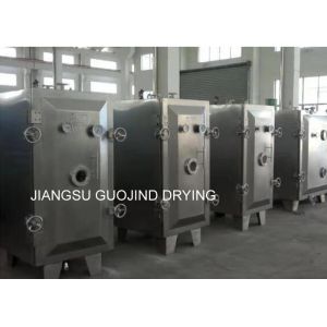 VTD Industral Vacuum Tray Dryer