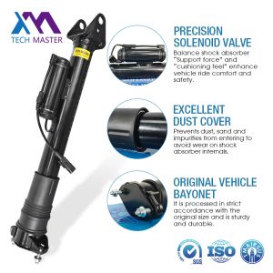 1643202731 1643203031 Air Suspension Rear Car Shock Absorber With ADS for