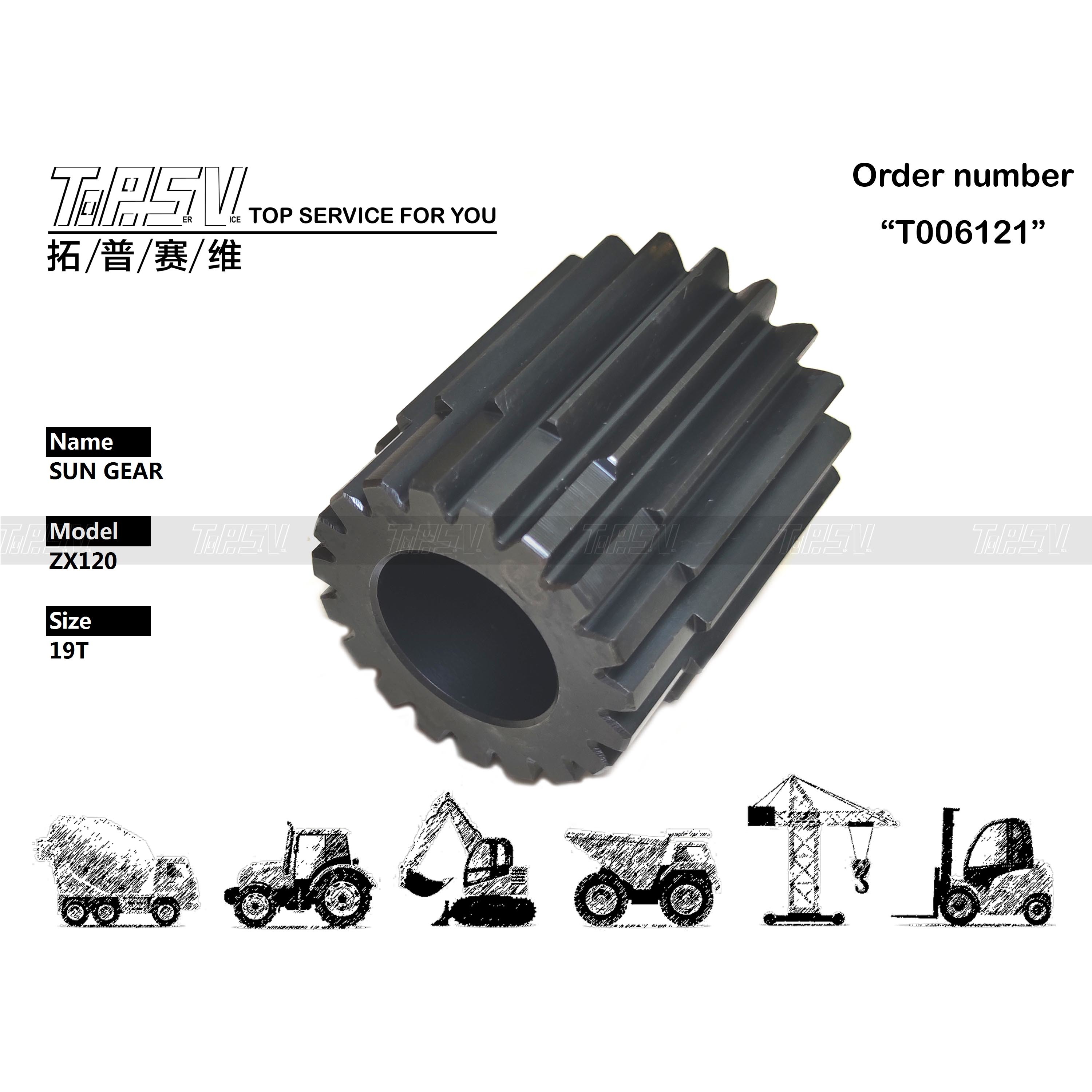 3085569 High Durability ZX120 Excavator Travel 2 Stage Sun Gear Designed for