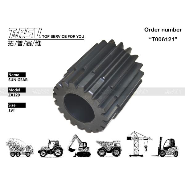 3085569 High Durability ZX120 Excavator Travel 2 Stage Sun Gear Designed for