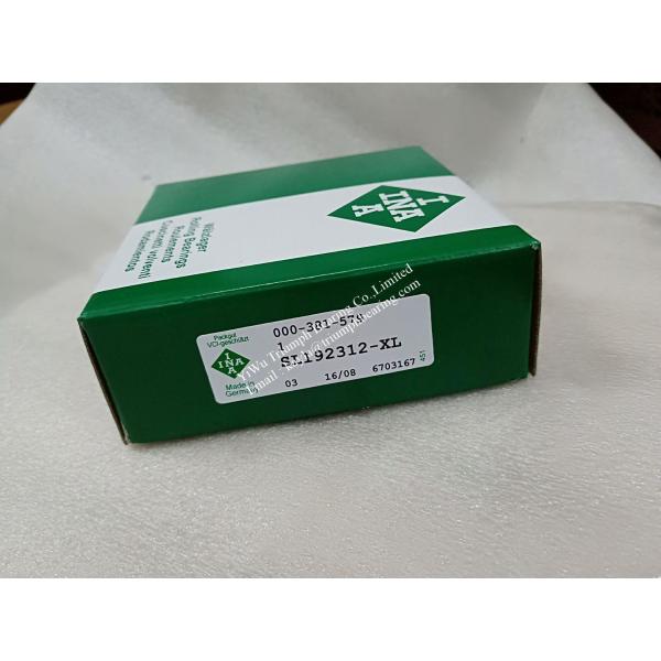 Buy semi-locating INA Full complement cylindrical roller bearing SL192312-XL at wholesale prices