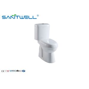 China SWA121 Sanitary ware Two Piece Close Coupled WC Toilet lavatory on sale