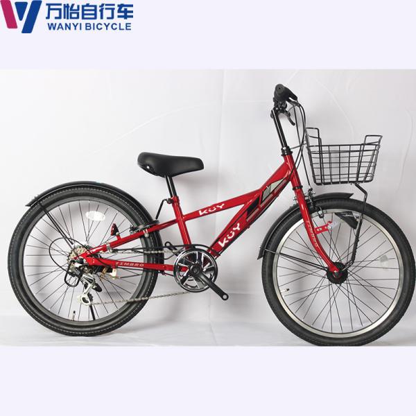 Wholesale 21 Speed Shimano Children MTB Bicycle With 24 Inch Wheels
