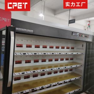 Quality Power Bank Aging Tester with 192CH Load Channels Temperature Monitoring and Multi-Purpose Socket for Mobile Power Burn-In Testing for sale