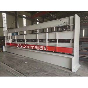 Hydraulic standing seam Shearing Bending Machine Galvanized Steel Coils
