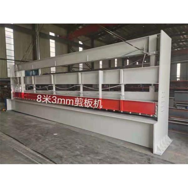 Hydraulic standing seam Shearing Bending Machine Galvanized Steel Coils