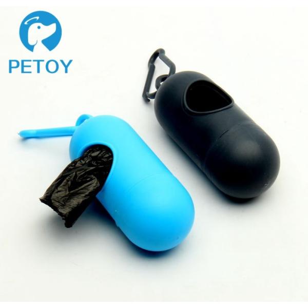 Buy PE Plastic Pet Waste Disposal Bags Convenient Out Dog Waste Bags Easy Use at wholesale prices