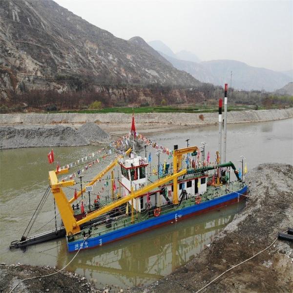 CCS Cutter Suction Dredger Hydrocyclone Set Sail for Diesel Engine Dredging