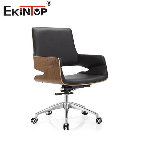 Black PU Leather Chair With Fixed Polypropylene Armrest 5 years Warranty