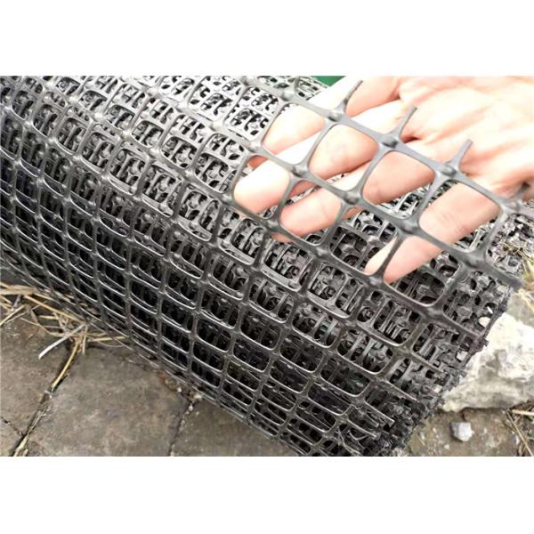 Buy PP Biaxial Plastic Geogrid at wholesale prices