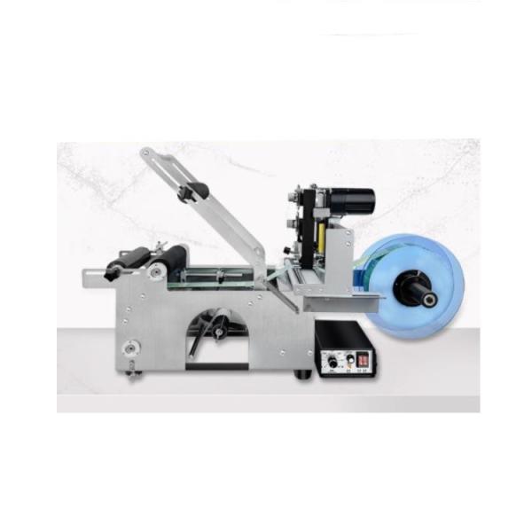 Buy Soap Labeling Machine at wholesale prices