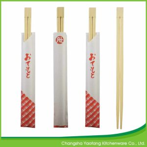 24cm Natural Twins Traditional Chinese Chopsticks Bamboo Eco Friendly