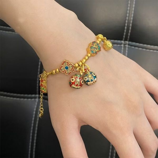 18K GOLD AU750 Pendant Bracelet 10 Grams Attractive Stylish Bracelet Perfect for Corporate Gifts Business Events and Marketing Campaigns