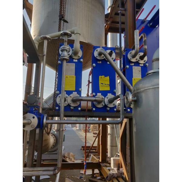 Buy Sodium Sulfate MVR Evaporator 1-50ton For Industrial Evaporation Crystallization at wholesale prices