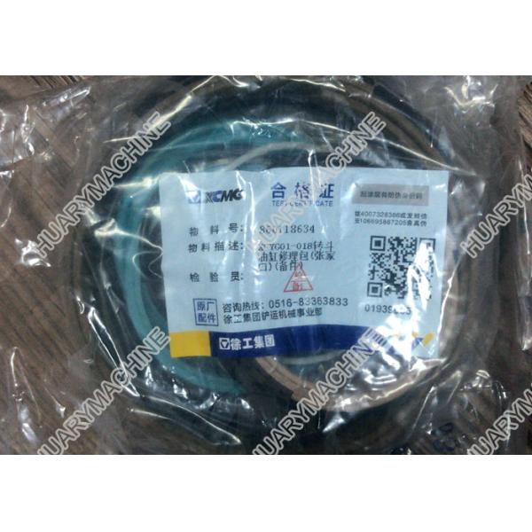 XCMG Wheel loader parts, 860118634 turn fights cylinder repair kit, ZL50G repair