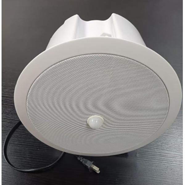 OEM ODM Coaxial Ceiling Speaker Active Speaker 20W With Infrared Sensor