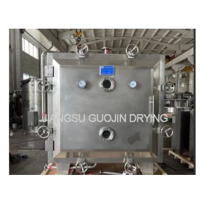 Stainless Steel Vacuum Dryer Machine With PLC / Button Control