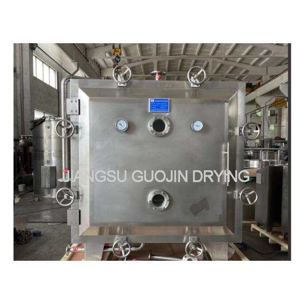 Stainless Steel Vacuum Dryer Machine With PLC / Button Control