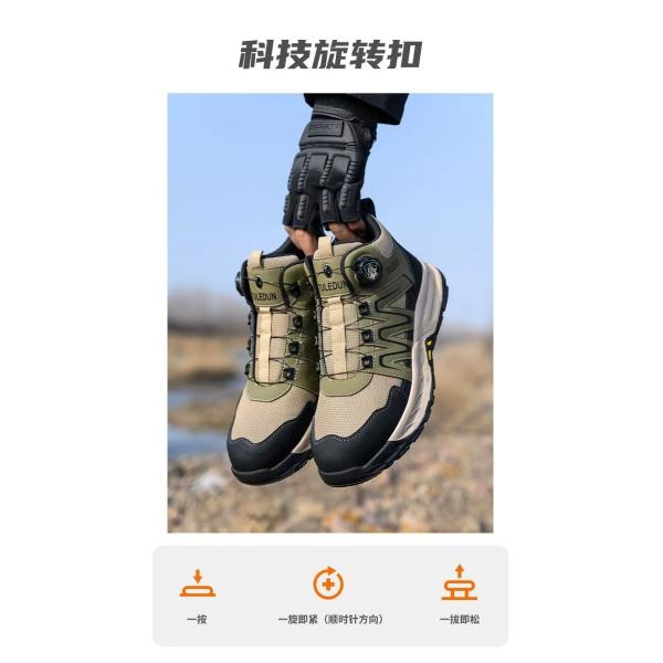 Men's Lightweight Leather Hiking Boots Waterproof Outdoor Mountain Shoes