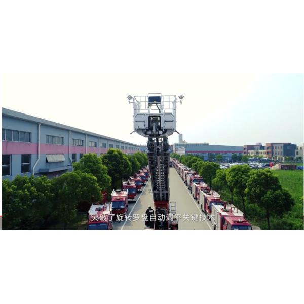 Shanghai Jindun Full Authorized Water Tower Fire Truck (31000kg 6×4 Driving)