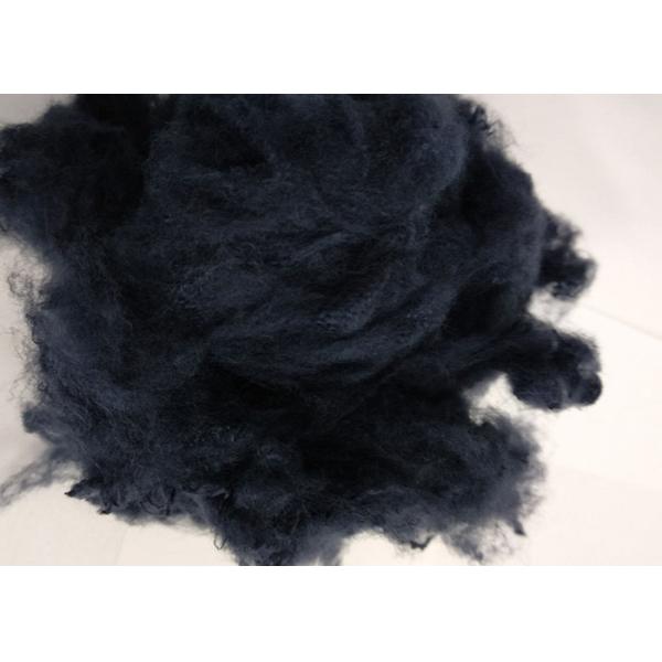 Buy 1.2D X 38mm 100% Virgin PET Staple Fiber Friction Resistant For Non-Woven Fabric at wholesale prices