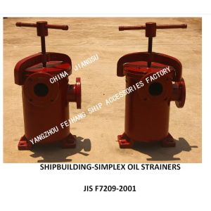 SIMPLEX OIL STRAINERS FOR MARINE OIL PURIFIER EXPORT MODEL:FH-200A S-TYPE JIS