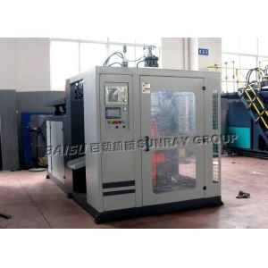 Continuous EBM 5 Liter Jerry Can Making Machine 3120 Pcs Daily Output SRB65-1