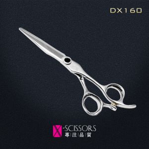 Buy cheap Hikari model Hair Scissors of Hitachi ATS-314 Steel. Quality hair shear for from wholesalers