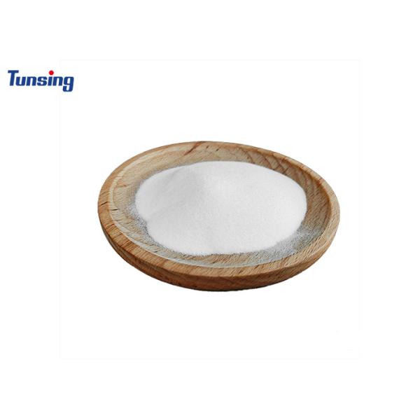 Buy DTF Powder TPU Polyurethane Hot Melt Glue Powder For T-Shirt Textile at wholesale prices