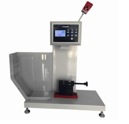 Buy Laboratory Plastic Cantilever Beam Impact Testing Machine 650mm×350mm×850mm at wholesale prices