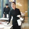 High-End Customized Fast Food Restaurant Work Uniform