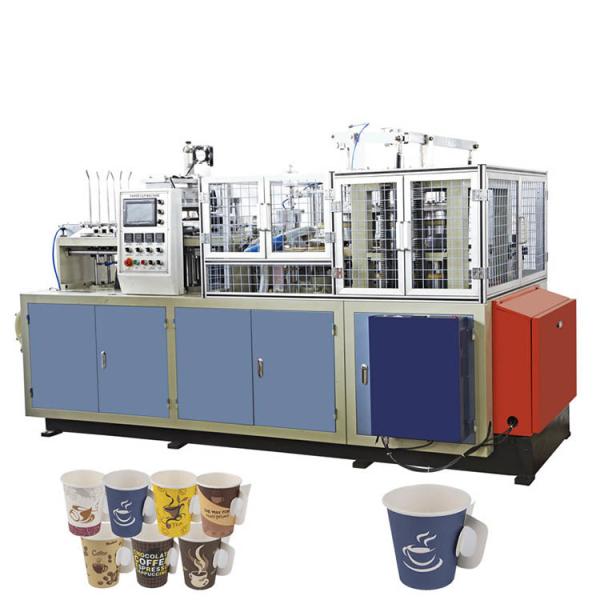 Buy High Speed 12OZ Paper Cup Making Machines 180-300g/M2 Tea Paper Cup Machine at wholesale prices
