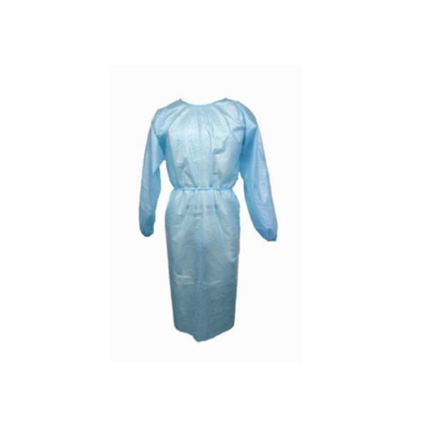 Buy Blue Medical Protective Gown Personal Protective Equipment In Medical Field at wholesale prices