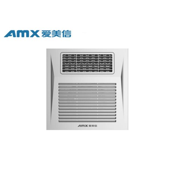 Ceiling Mounted Bathroom Exhaust Fan With Heater High Heat Dissipation